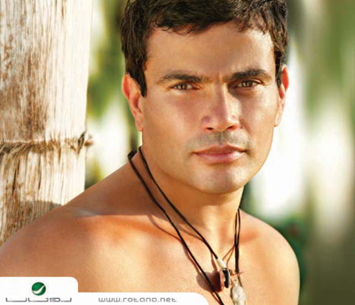 amr diab